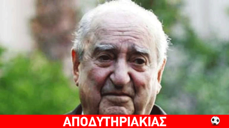 Αναστήθηκαν… όλοι οι Λάζαροι
